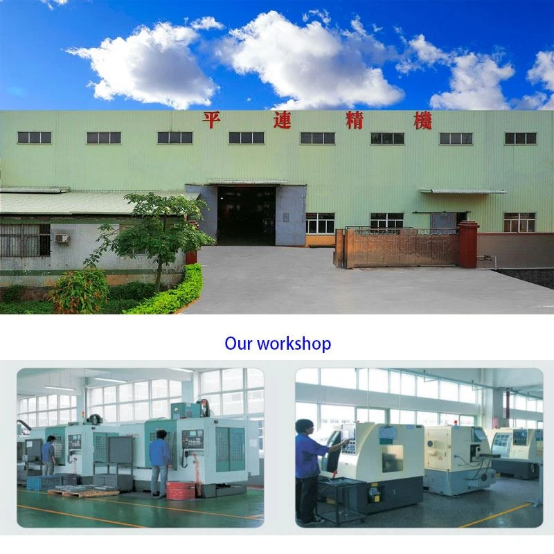 factory