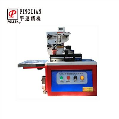 Stroj za ispis pločica